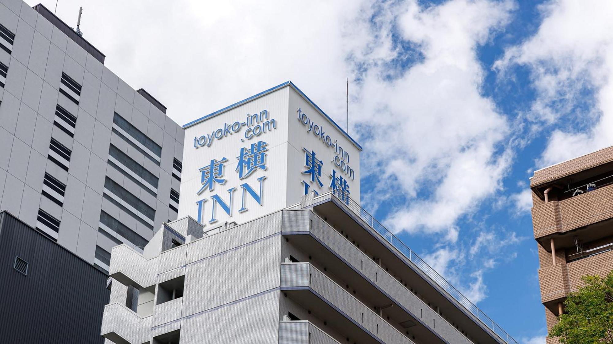 Toyoko Inn Sendai Higashi-Guchi No.1 Buitenkant foto